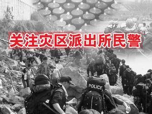 按住Ctrl键+鼠标滚轮缩放
