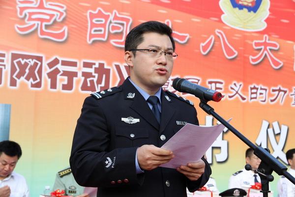 易联众董事长_易联众(3)