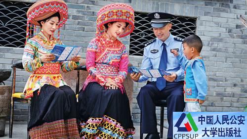 按住Ctrl键+鼠标滚轮缩放