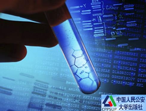 按住Ctrl键+鼠标滚轮缩放