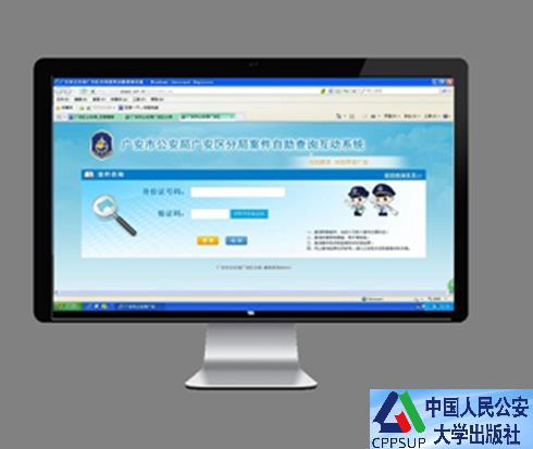 按住Ctrl键+鼠标滚轮缩放