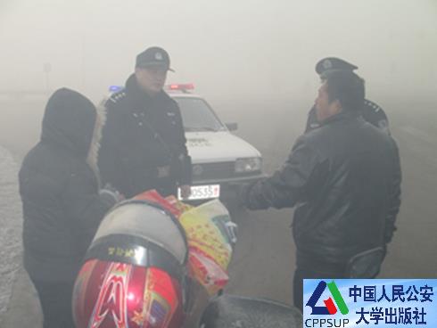 宁阳县人口_请问泰安市宁阳县房价谁知道