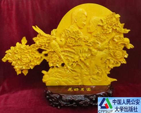 按住Ctrl键+鼠标滚轮缩放