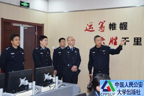 屏山县公安局 8f07ef5a-bb25-4ca9-8177-f4b53182f785-d.jpg