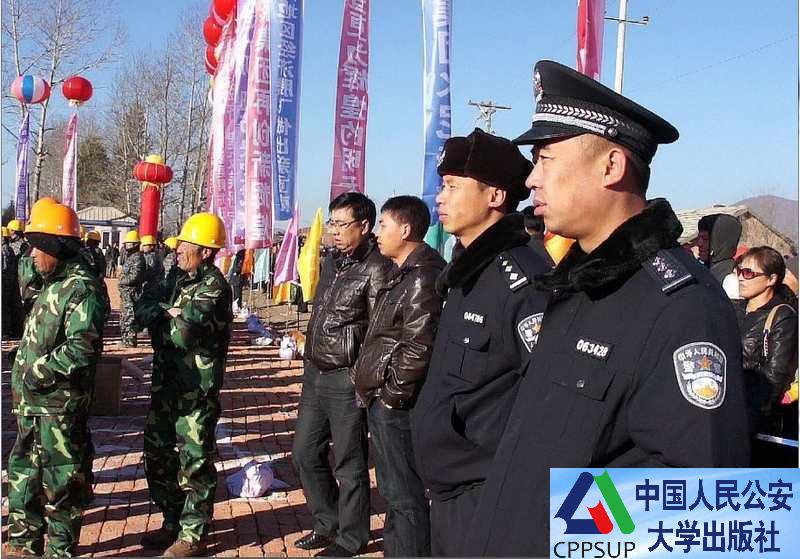 按住Ctrl键+鼠标滚轮缩放