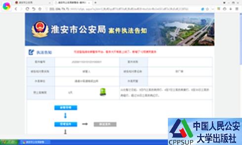 按住Ctrl键+鼠标滚轮缩放